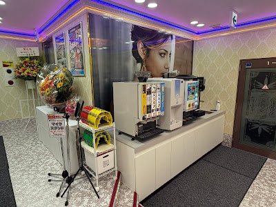 カラオケ館 草加西口駅前店 사진 3