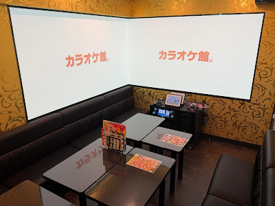 カラオケ館 草加西口駅前店 사진 4