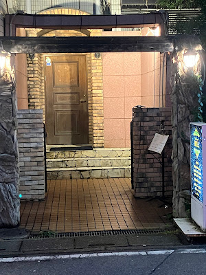 Girls Lounge BELL 사진 3