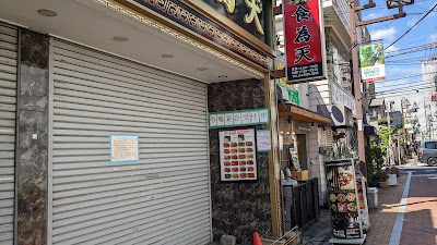 カリブ 사진 2