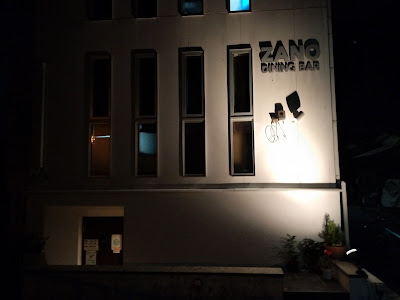 ZANO Dining Bar 사진 5