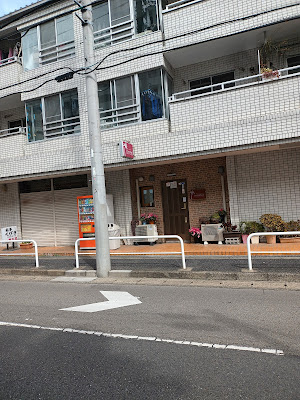 Dining bar coconut 사진 3