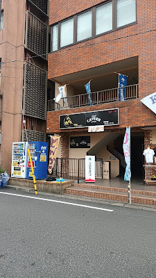 LIVEBAR CAVERN MATSUDO（ライブバー キャバーン 松戸） 사진 5