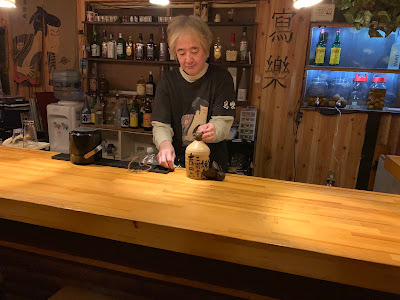 BAR寫樂 사진 3