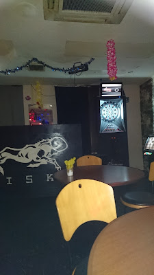 International Shot Bar Alpha 사진 2