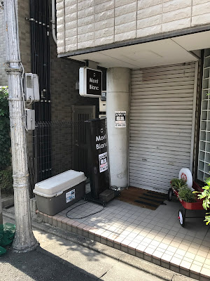 몽블랑 사진 2