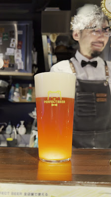 PERFECT BEER KITCHEN SHIMBASHI 사진 2