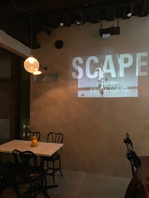 SCAPE Ebisu, Tokyo 사진 2