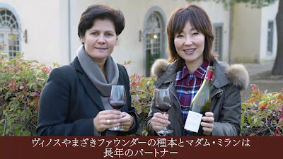 Wine Shop Kawasaki - Vinos Yamazaki 사진 2