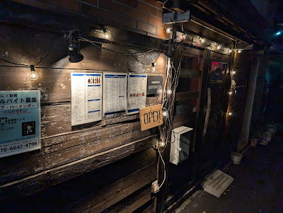 SILVER ROCK 사진 4