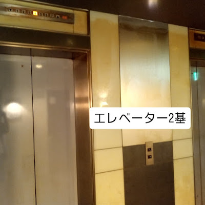 カラオケバー ジーク 蒲田店 사진 2