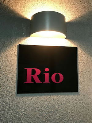 Rio 사진 4