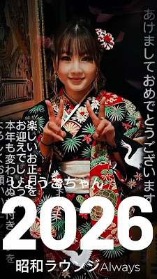 Always 사진 3