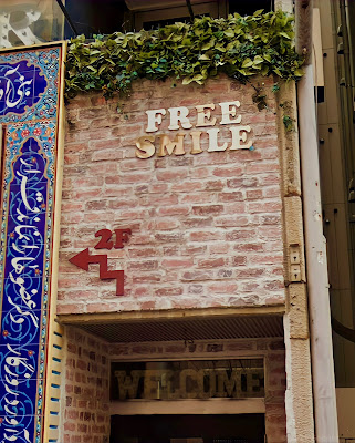 FREE SMILE 사진 2