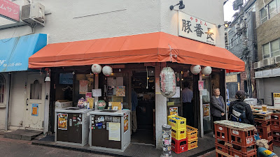 Buta Banchou 사진 3