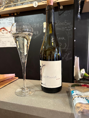 Wine Bar UMEYA 〈ワインショップうめや〉 사진 4