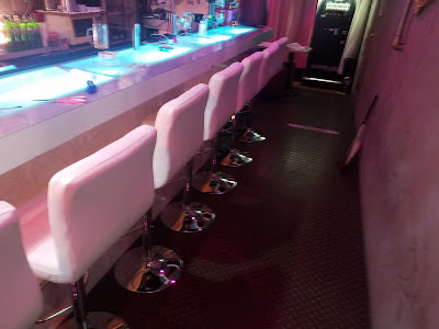 BAR HANUT 사진 4