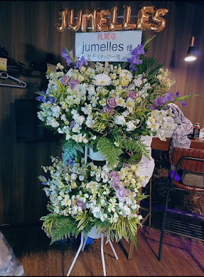 ジュメル JUMELLES 사진 3