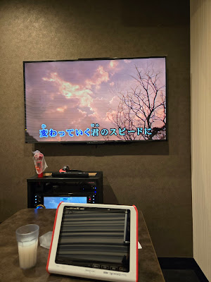 Karaoke CLUB DAM Omoriekimaeten 사진 5