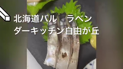 Lavender Kitchen 사진 2