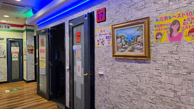 Karaoke Best 10 Oimachi 사진 3