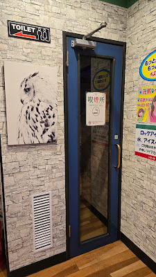 Karaoke Best 10 Oimachi 사진 5