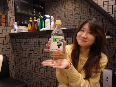 Snack Ray 사진 3