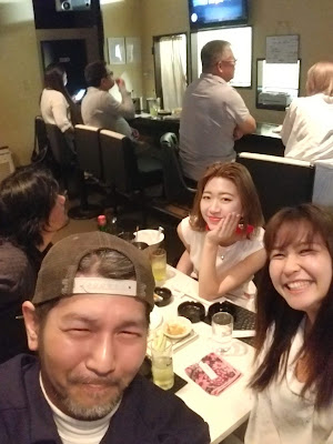 いっぷく 사진 2