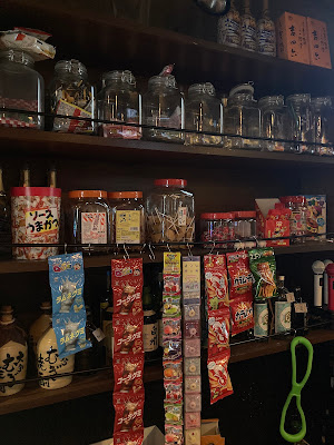 たこやきBAR1986 사진 4