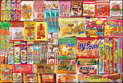 たこやきBAR1986 사진 3