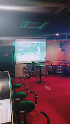 BAR HOJU 사진 3