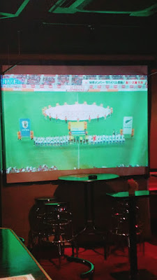 BAR HOJU 사진 4
