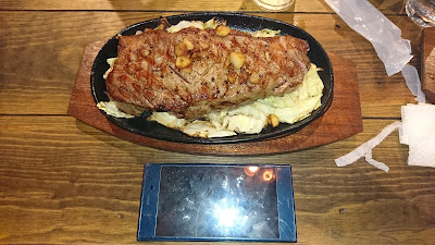 BAR HOJU 사진 2
