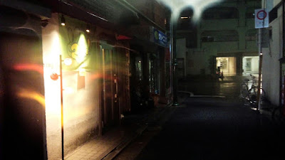 Peace 사진 2