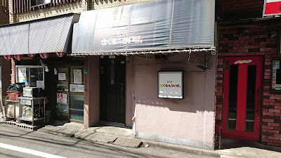 Sakusenkaigi 사진 5