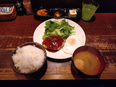 Utakata 사진 3