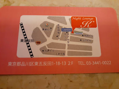 Lounge K 사진 3