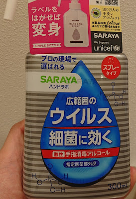パブスナック彩音 사진 4