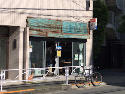 パブステージ 사진 3