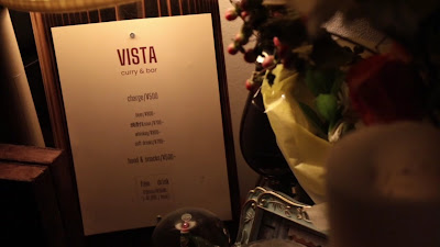 VISTA 사진 2