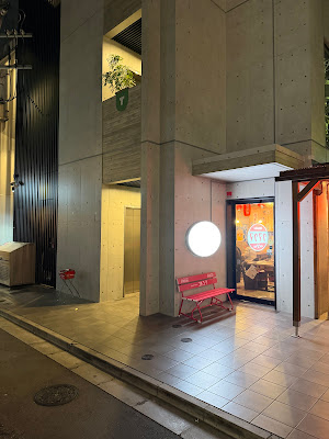 三軒茶屋ラウンジ カリス 사진 3