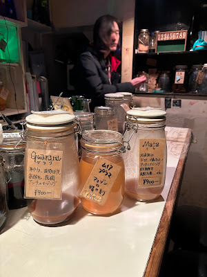 薬酒BAR87-HachiNana- 사진 3
