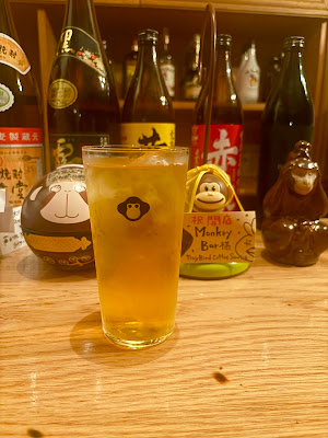 MonkeyBar 사진 2