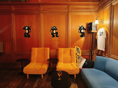 MonkeyBar 사진 3