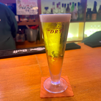 芸人BAR PUNCH LINE 사진 2