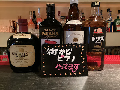 シネマパラダイス 사진 2