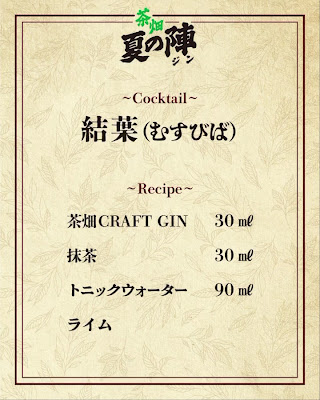 BAR RION 사진 2