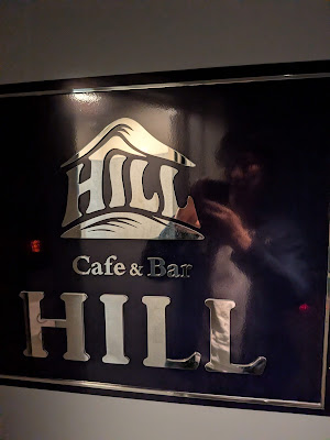 Cafe&Bar HILL 사진 2