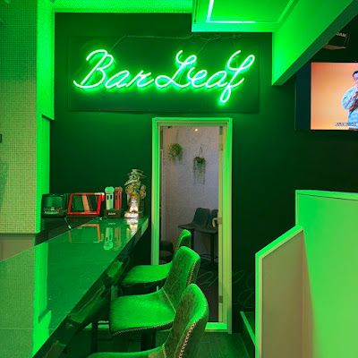 BAR LEAF 사진 4