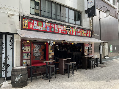 BAR LEAF 사진 5